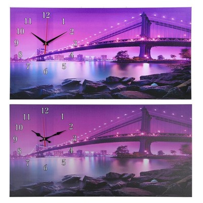 Часы-картина настенные, серия: Город, "Светящийся мост", 40 х 76 см, микс