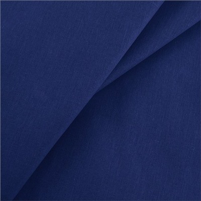Ткань на отрез бязь гладкокрашеная 120 гр/м2 150 см цвет темно-синий