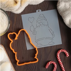Форма для вырезания печенья и трафарет "Снеговик с сердцем", цвет МИКС