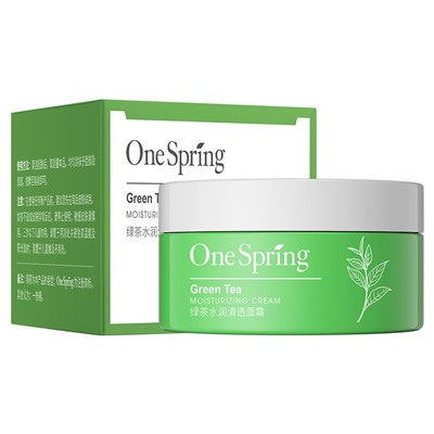 Увлажняющий крем для лица с зеленым чаем  Green Tea Moisturizing Cream, 50 гр