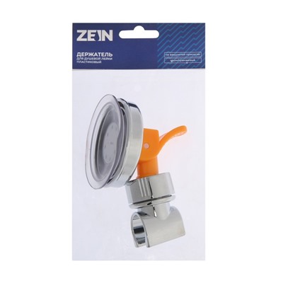 Держатель для душевой лейки ZEIN Z73, на вакуумной присоске, пластик, хром/оранжевый