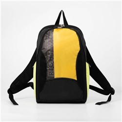 Рюкзак, 2 отдела на молниях, цвет чёрный/жёлтый, Right way