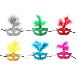 Карнавальная маска «Странница», с перьями, цвета МИКС