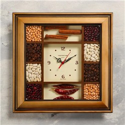 Часы настенные, серия: Кухня, "Специи", 31.2 х 31.2 см