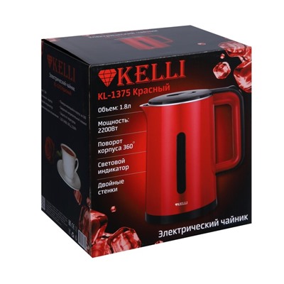 Чайник электрический KELLI KL-1375, пластик, 1.8 л, 2200 Вт, красный
