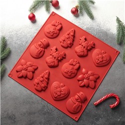 Форма для шоколада и выпечки 3D «Ёлочные игрушки», 30×30 см, 12 ячеек, цвет МИКС