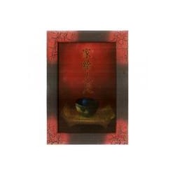Картина Фен-Шуй Иероглифы 14х19см 138 Дом - полная чаша, узкая бордовая рама SH 905218