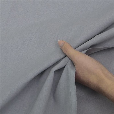 Ткань на отрез бязь ГОСТ Шуя 150 см 12320 цвет серый