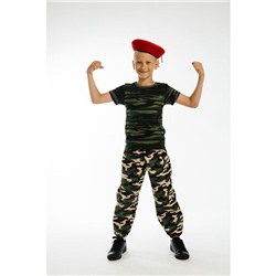 Карнавальный костюм «Спецназ», рост 110 см, цвета МИКС