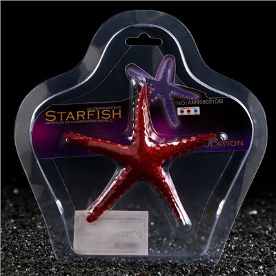 Декор для аквариума "Звезда" силиконовая, с неоновым эффектом, 10 х 10,5 х 1,5 см, красная