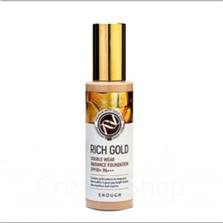 ENOUGH Тональный крем 13 тон Rich Gold Double Wear Radiance Foundation 100ml