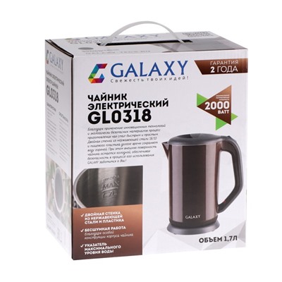 Чайник электрический Galaxy GL 0318, пластик, колба металл, 1.7 л, 2000 Вт, коричневый
