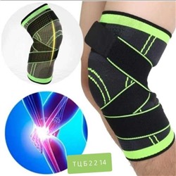 Стабилизатор коленного сустава Pain Relieving Knee Stabilizer, код 129156