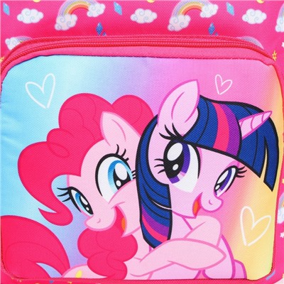 Рюкзак с карманом "Пони", My little Pony