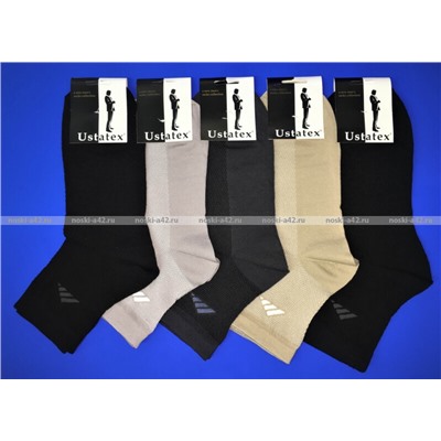 ЮстаТекс носки мужские укороченные спортивные 1с19 сетка серые 10 пар