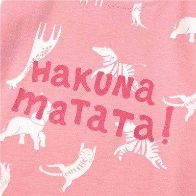 Ночная сорочка «Акуна матата», рост 134-140 см, цвет розовый