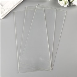 Лист пластика (прозрачный) 10х20 см (набор 3 шт.) 0.7 мм