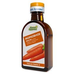 Масло "Морковное" льняное пищевое с растительным экстрактом моркови 0,2 л кор.