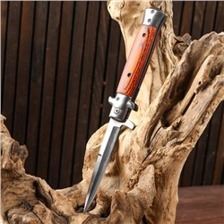 Нож складной "Штиль" полуавтоматический, ручка под дерево, 22,5см, клинок 9,5см