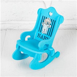 Кресло для кукол "В голубом цвете" 10×7×13 см