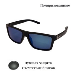 Солнцезащитные мужские очки поляризованные чёрные зеркальные