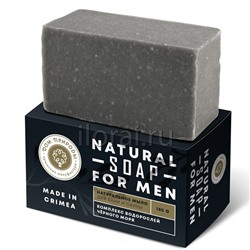 Натуральное мужское мыло «Для бани и сауны» Дом Природы