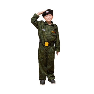 Карнавальный костюм "Спецназ", берет, комбинезон, пояс, 5-7 лет, рост 122-134 см