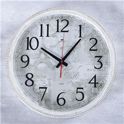 Часы настенные, серия: Классика, "Кикана", белые, 49.5 см