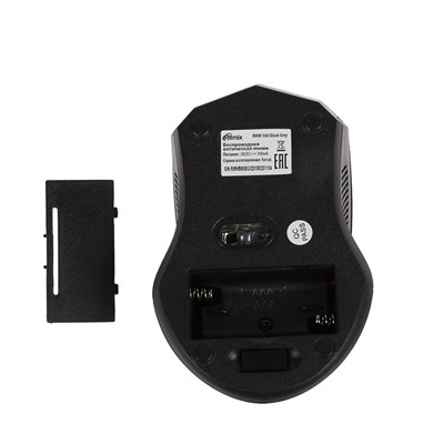 Мышь Ritmix RMW-560, беспроводная, оптическая, 1000 dpi, питание 2 ААА, USB, черная-серая