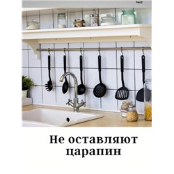 Набор кухонных принадлежностей 6 предметов