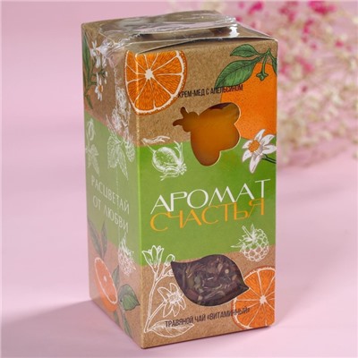 Подарочный набор «Аромат счастья»: ягодный травяной чай, крем-мед с апельсином 120 г.