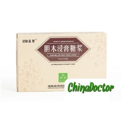 "Даньму Цзиньгао" (Danmu Jingao Tangjiang/ Dan Mu Jin Gao Tang Jiang) - сироп для лечения горла и легких