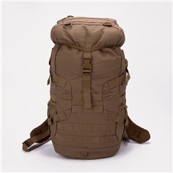 Рюкзак туристический на стяжке, 40 л, 2 наружных кармана, отдел для ноутбука, цвет бежевый