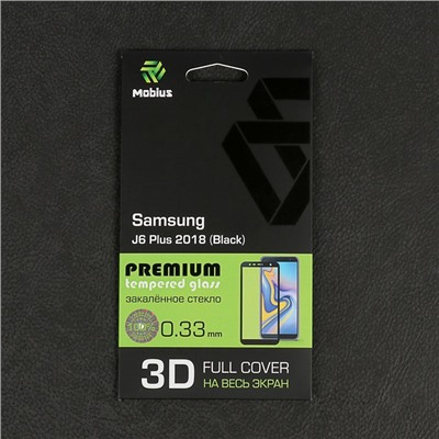 Защитное стекло Mobius для Samsung J6 Plus 2018 3D Full Cover, черное