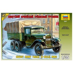 Сборная модель «Советский армейский трёхосный грузовик»