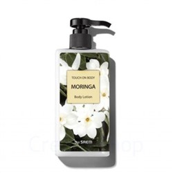 The Saem Лосьон для тела моринга TOUCH ON BODY Moringa Body Lotion 300мл