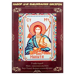 Вышивка бисером «Святой Мученик Никита», размер основы: 21,5×29 см