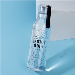 Бутылка для воды "Кото йога", 700 мл