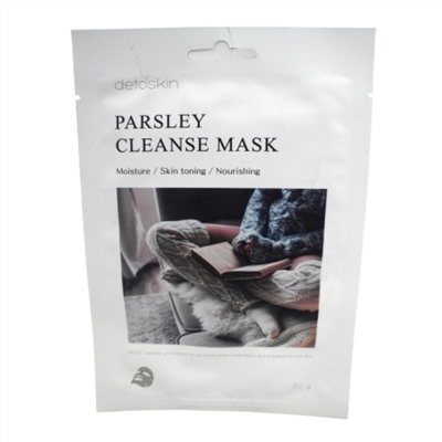 DETOSKIN. Тканевая маска очищающая с экстрактом петрушки, PARSLEY CLEANSE MASK 30 г