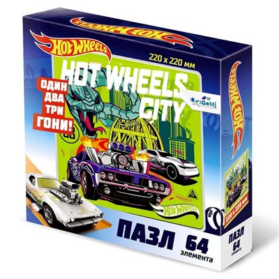 Пазл Hot Wheels «Город», 64 элемента