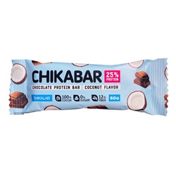 Батончик глазированный 25% протеина со вкусом кокоса chocolate protein bar coconut flavor Chikalab 60 гр.