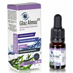 Glaz Almaz 10 капли для глаз при снижении зрения 10 мл.