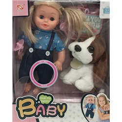 Кукла (звук) с игрушкой в ассортименте