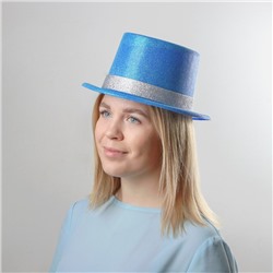 Шляпа пластиковая «Фееричный цилиндр», р-р 56, цвет синий