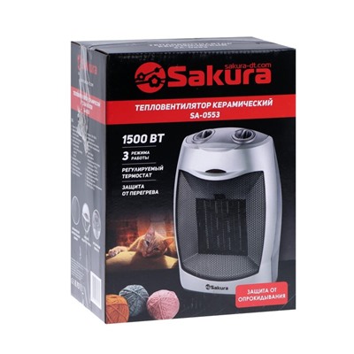 Тепловентилятор Sakura SA-0553, 1500 Вт, керамический, 3 режима, напольный/настольный