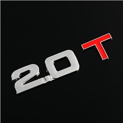 Знак на авто Т 2.0, металлический, самоклеящейся, хром