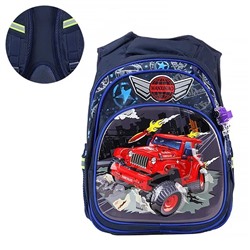 Рюкзак школьный с 3D рисунком + брелок