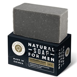 Натуральное мужское мыло «Для бани и сауны» Дом Природы 180 г