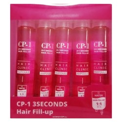 Маска филлер для волос 3 seconds Hair Ringer CP-1 Esthetic House (5 шт.), Корея