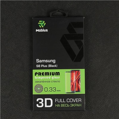 Защитное стекло Mobius для Samsung S8 Plus 3D Curved Edge (Black)